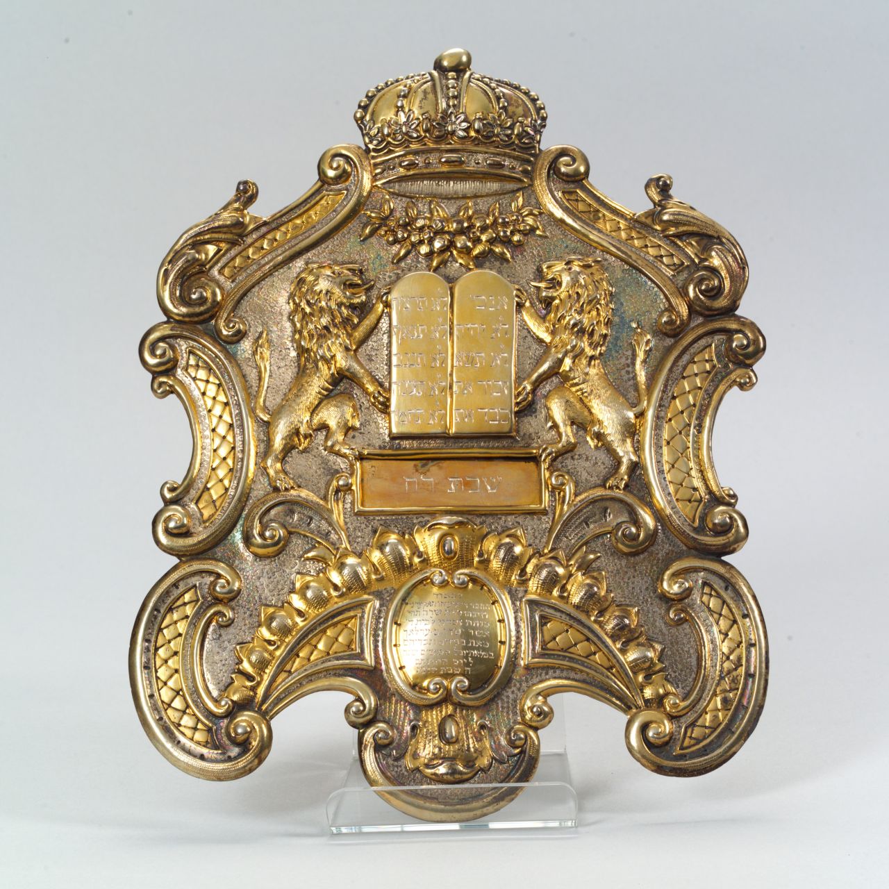 Sonderausstellung 2026 "Geraubte Heiligkeit" (© Jüdisches Museum Wien)
